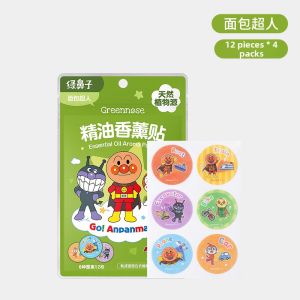 GREEN NOSE | Baby Safe Plant Essential Oil Scented Stickers