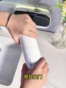 Hayan | Bộ Chăm Sóc Miệng Du Lịch Bao Gồm Đánh Răng Kem Đánh Răng và Cốc
