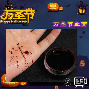 Kem Giả Máu Vampire Makeup Sticker Phim Halloween Cosplay Phụ Kiện Hóa Trang Giả Mạo Thương Tích Hiệu Ứng Đặc Biệt