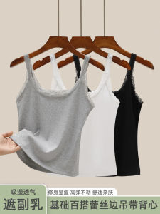 Áo Ba Lỗ Không Tay Ren Dệt Kim Ngắn Cho Nữ Mùa Hè Áo Khoác Ngoài Ôm Vừa Vặn Áo Lót Ngắn Phong Cách Mới 2025 Màu Trắng