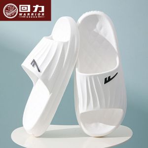 Home Slippers Mens Large Size Thick Bottom Anti-Slip Silent Indoor Summer Flat Sandals Comfortable Breathable EVA Slippers