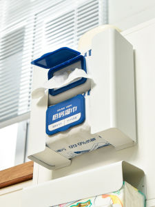 Magnetic Wall Mounted Kitchen Tissue Storage Box Side Rack Paper Towel Holder No Drilling Required Bathroom Organizer