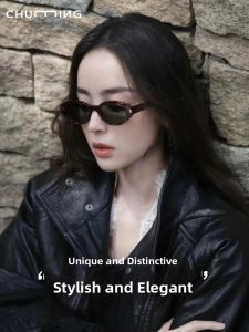 Chuming | New UV Protection Sunglasses
