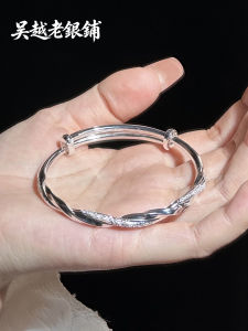 WU YUE JEWELRY | Fashion Versatile 9999 Pure Silver Mobius Bangle
