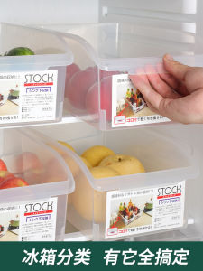 กล่องเก็บของแบบหีบหีบทรงตะกร้อสำหรับใช้ในครัว กล่องเก็บอาหารสำหรับผักและผลไม้และไข่ กล่องเก็บของสำหรับใช้ในครัวที่มีประสิทธิภาพสูง