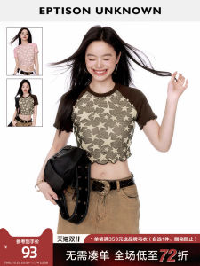 EPTISON Womens Short Sleeve T-Shirt Slim Fit Short Style American Splicing Chic Sweet And Spicy Small Top for Summer