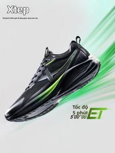 XTEP | Giày Đậu Bộ 5 Tốc Độ Siêu Nhẹ Chống Sốc