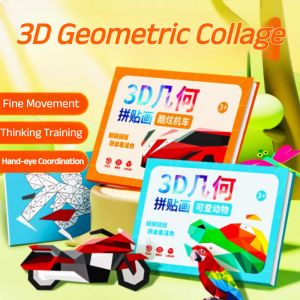 Sticker Children 3D Three-Dimensional Geometry Collage Paper Book Concentration Boys and Girls Kindergarten Toys Handmade DIY Animal Sticker Book Making Materials儿童3D几何拼贴画