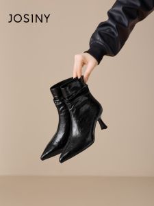 Josiny | Slender New Autumn Winter Short Boots