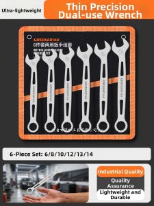 Ultra-thin Dual-head Open-end Combination Wrench 14mm
