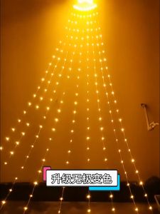 【Contains stars】350L Christmas light Outdoor Waterproof 4M 8 Modes Outdoor Waterproof Christmas Fairy Lights Decoration For Home Party Bedroom Festival Decoration Lawn Patio Garden Walkway Ambience Lights Warm and Colorful Light
