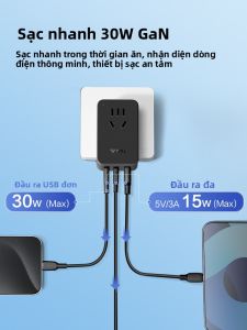 Bull | Đapter & Sạc Du Lịch Tiêu Chuẩn Euro
