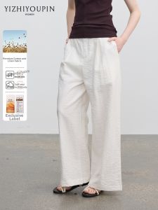 Cool Linen Casual Wide Leg Pants