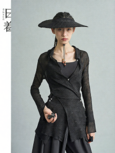 Elegant Folded Loose Casual Thin Shirt
