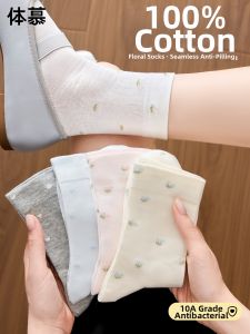 100% Cotton Summer Postpartum Ankle Socks