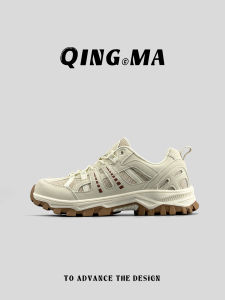QING_MA | Giày Đi Bộ Đường Dài Thoáng Khí Chống Trượt