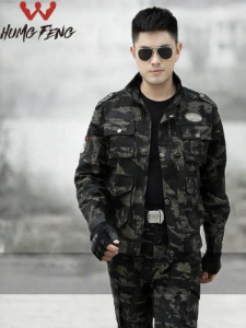 HUMG FENG | Cotton Thickened Durable Training Protection Camouflage Suits