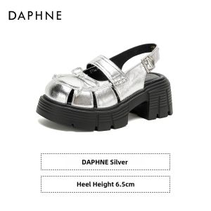 Daphne | Silver Platform Closed Toe Sandals Comfortable Height-boosting Versatile
