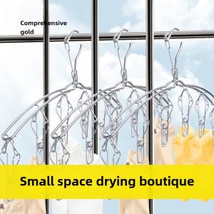 Clothes Hanger Stainless Steel Sock Multi-Clip Hanging Bra Function Multi-Head Clip Handy Gadget Intimates Function Drying Underwear