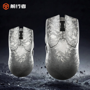 EWEADN | Wireless Gaming Lightweight Ergonomic Carbon Fiber Mouse for Small to Medium Hands