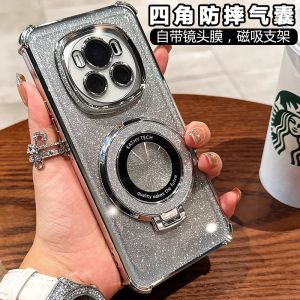 Applicable to magic8Pro mobile phone case lens film magic7 glitter bracket anti-drop magic8 protective case h2607069