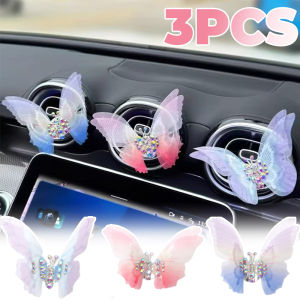 3ชิ้นผีเสื้อที่เคลื่อนไหวได้ของตกแต่งแผงหน้าปัดรถยนต์แบบไดนามิกกระพือโลหะผสมผ้าโปร่งลายผีเสื้อรถคอนโซลกลางของประดับตกแต่งช่องแอร์