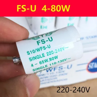 PHILIPS | Electronic Starter For Fluorescent Lamp