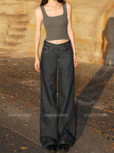 MADE NOTHING | Womens Original Straight Leg Lyocell Jeans
