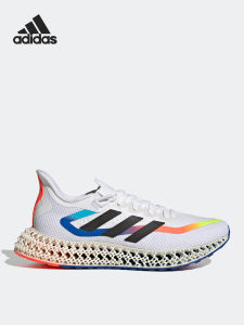 adidas | Lightweight Durable Running Shoes
