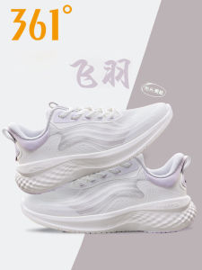 Women's Lightweight Sports Sneakers: 361° Fēi Yǔ 2.0 Breathable Mesh Running Shoes