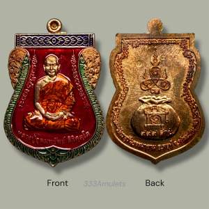 Rian Sema Luang Pu Udomsap - SEALED PACK - to building the pavilion promotion model Thai amulet Buddhism Religious collection pendant