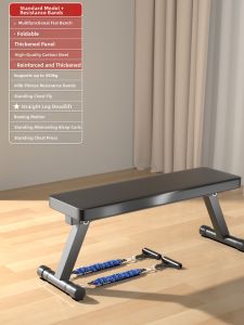 Multifunctional Exercise Bench for Push Ups and Sit Ups