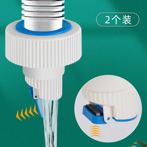 ปลอกปิดท่อระบายน้ำแบบซิลิโคนสำหรับเครื่องซักผ้าและอ่างล้างจานในครัว อุปกรณ์ป้องกันกลิ่นและป้องกันการไหลกลับ