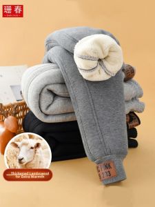 Children Fleece Sweatpants Warm