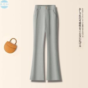 กางเกงขายาวทรงหลวมเอวสูงผ้าไหมน้ำแข็งสำหรับผู้หญิง ทรงสลิมฟิต ทรงขากระบอกเล็ก ทรงบาง ฤดูใบไม้ผลิและฤดูร้อน 2025