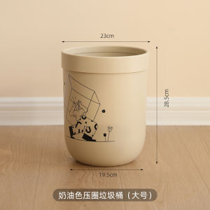 Thickened Kitchen Waste Bin Large Capacity Paper Trash Can Home Bathroom Toilet Garbage Can Office Living Room Trash Can