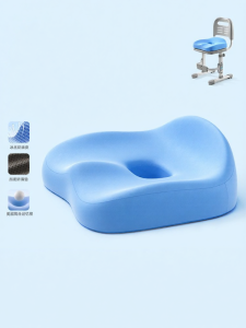 MPRINCE | Breathable Thickened Student Seat Cushion for Summer Classroom Use