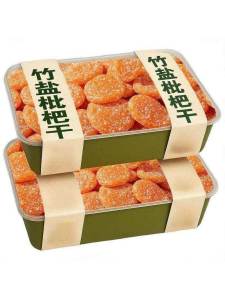 Natural Additive-Free Dried Loquat With Cough Suppression