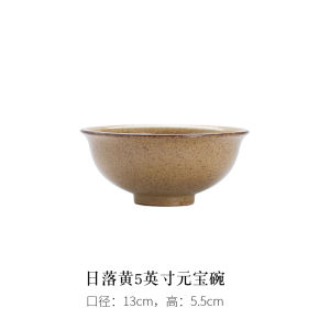 Retro Thick Earthen Rice Bowl Pure Color Japanese Style Handmade Ceramic Dessert Bowl for Home Hotel Restaurant Display