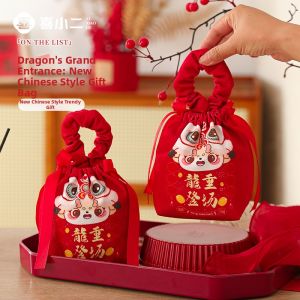 XIXIAOER | Baby Party Gift Bags Favor Sack