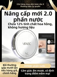 Lembiof | Bột Phủ Lỏng Kiểm Soát Dầu Mịn Màng Dưỡng Ẩm Trẻ Hóa Lâu Trôi