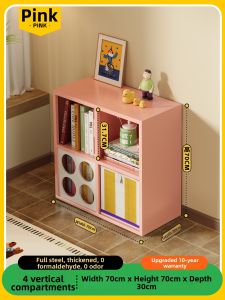 Free Combination Colored Metal Storage Shelf Bookcase with Doors and Drawers