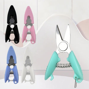 PkYeG Mini Pocket Scissors Cute Craft Scissors Thread Trimmer Portable Stainless Steel Safety Scissors Clothes Needlework Cutter