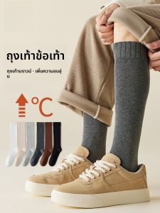 MiiOW | ถุงเท้าผู้ชายคอตตอนหนา ถุงเท้าข้อสั้น ถุงเท้าข้อยาว ทรงพื้นฐาน สีดำ ความหนาแน่น 5 ส่วน ความหนาแน่น 3 ส่วน ความหนาแน่น 4 ส่วน