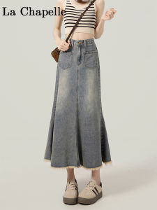 High Waist A-Line Mini Dressing Gown Retro Denim Skirt Womens Mid-Length Summer Fashion La Chapelle Cotton Polyester Blend