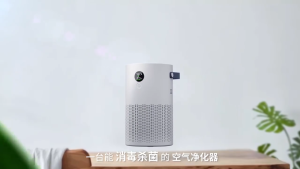 MeeGoo Air Purifiers Negative Ion Home Air Purifier Indoor Sterilization Dust Removal Smoke Removal Filtration Formaldehyde Quiet Purifier 空氣淨化器