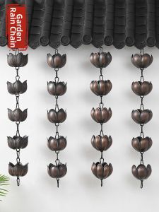 CUNGSA | Outdoor Rainwater Chain Water Drainage