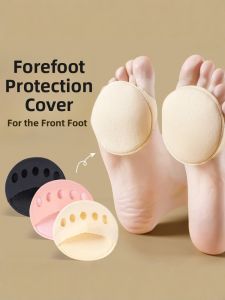 LINGMIAO | Soft Anti-Blister Anti-Pain Anti-Slip Forefoot Protector