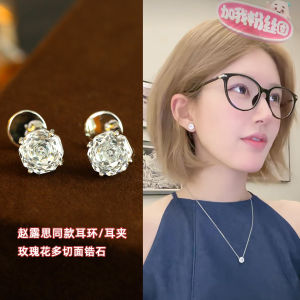 Millennium Rose Multi-Faceted Zirconia Ear Cuff Womens Flashing Elegant Fashion Jewelry Copper Natural Zirconia round Shape