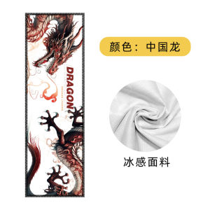 Sports Yoga Towel Quick Dry Sweat Absorbent Cooling Gym Running Badminton Womens Style Towel for Fitness Training